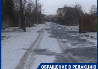«Отключат воду в канун Нового года»: под Волгоградом назревает коллапс