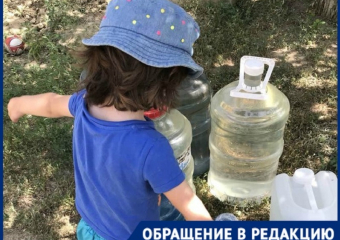 Семьи с маленькими детьми выживают без воды при +38 градусах в Волгограде