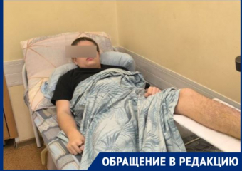 «Не прыгнешь — будешь должен косарь»: родители заявили о буллинге в волгоградской гимназии