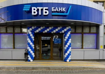 В центре Волгограда после реконструкции открылся обновлённый офис ВТБ
