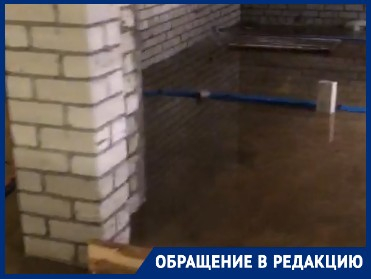 В Волгограде ЖК «Квартал Московский» заселил людей в затопленный дом: видео
