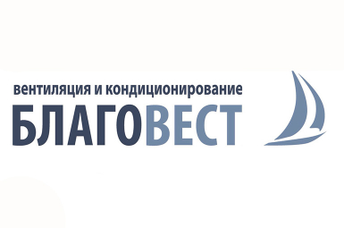 ООО «ПП Благовест-С+», ул. Социалистическая, 26