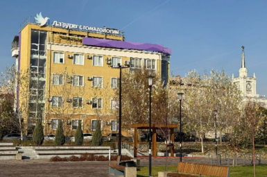 Стоматологический центр «Лазурь», ул. Коммунистическая,10 А