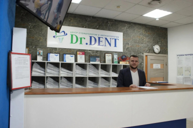 Стоматологическая клиника «Доктор ДЕНТ», ул. Рокоссовского, 32А 