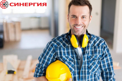 Строитель-универсал в ООО «Синергия»  , з/п от 60 до 90 т.р. 