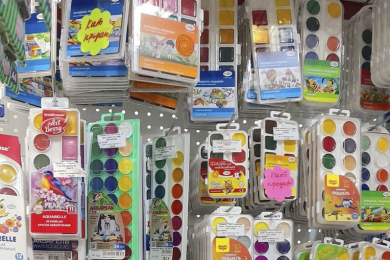 Канцтовары к школе - магазин "Канц-Центр" - 