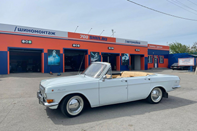 Шиномонтажный центр 700ШИН.РУ Ремонт колес, шиномонтаж - 