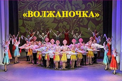 Обучение детей танцам. Современный, русский, балетная гимнастика