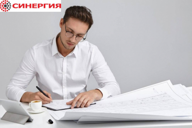 Инженер по электроснабжению, з/п от 55 до 100 т.р.
