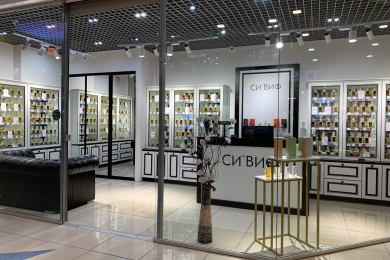 Парфюм от арома-бутика "Си Виф". 15% скидка от 2х ароматов - 