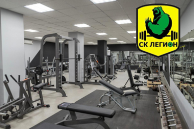 Индивидуальные и групповые занятия спортом и фитнесом