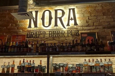 Помощник повара в «Nora Pub», можно без опыта, з/п от 40 т.р.  - 