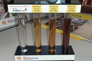 Интернет-магазин "ДЕЛЗА" Масла Shell и фильтра Mann - 