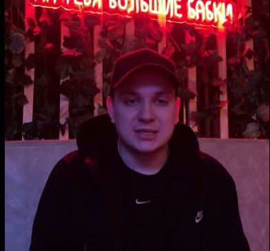 Популярный бар в центре Волгограда объявил о закрытии