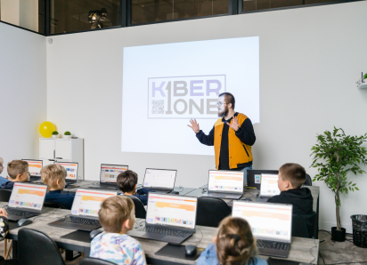 В Волгограде открылся официальный KIBERone - международная кибершкола №1 по версии Forbes
