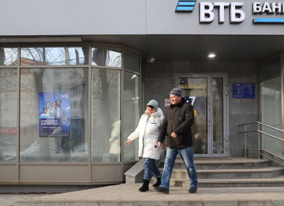 Объединили лучшее: как перейти из Почта Банка в ВТБ и получить максимум выгоды