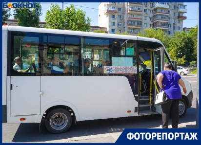 Послали так послали: транспортная революция пошла не по плану в Волгограде