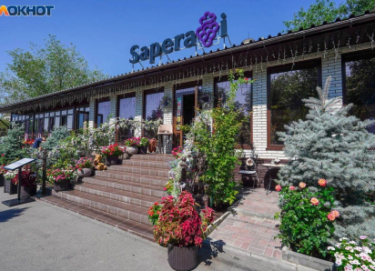 Saperavi: кухня Грузии, красота Волгограда! Конкурс «Мисс Блокнот» уже здесь!