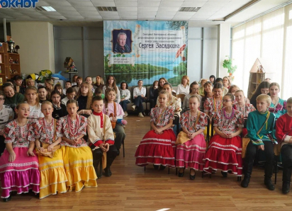 Торжественное открытие конкурса «Край родной – любимый край»