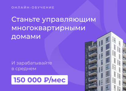 В Волгограде возник кадровый голод по вакансии с доходом в 150 тысяч: срочно требуются специалисты