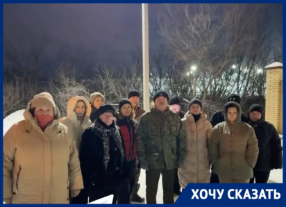 «Слышим постоянный гул»: народный сход устроили в Волгограде из-за снежных пушек