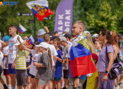 Куда сходить в Волгограде 8-14 июня: аниме, День России и книгохранилище 