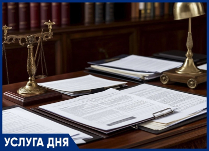 Законные выплаты участникам СВО и их семьям