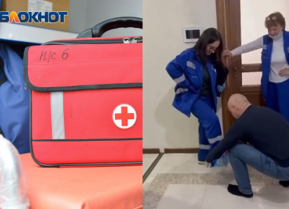 Из-за отказа надевать бахилы врачи скорой требовали вывести волгоградку с давлением под 220 в коридор: видео