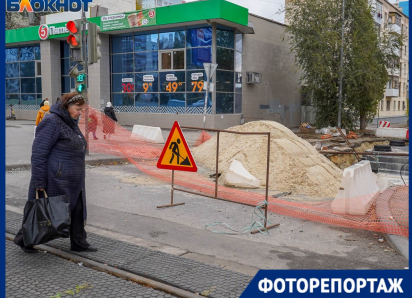 Это провал: Волгоград встретил отопительный сезон в канавах с гнилыми трубами