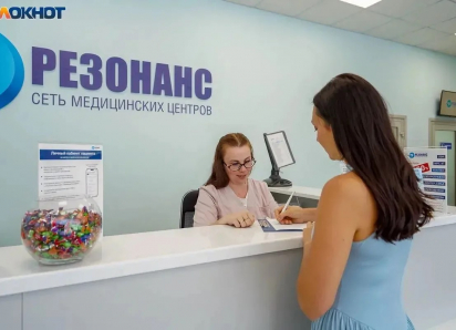 Сеть многопрофильных клиник «Резонанс» обещает диагностику за минуты, а здоровье на годы