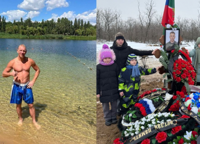 Отец пятерых детей из Волгограда Александр Галац погиб на СВО