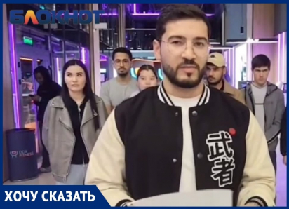 «Ведите себя достойно, а не как шушара с вокзала»: уборщики фитнес-клубов DDX заявили о беспределе в Волгограде