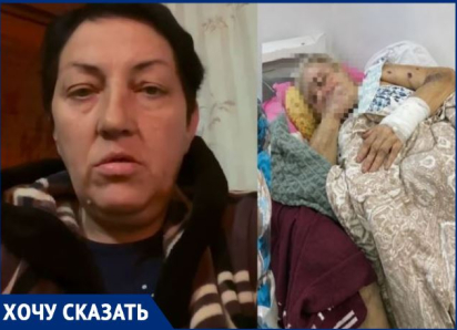 «Маму отправили домой умирать»: дочь волгоградки с «усохшей» почкой просит о помощи