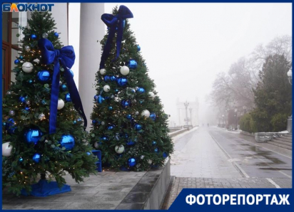 Во власти гололеда и тумана оказался празднующий Волгоград