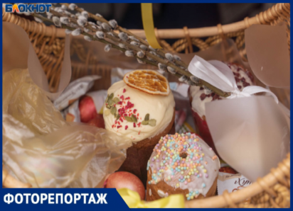 Какой волгоградцы запомнят Пасху-2026: фоторепортаж