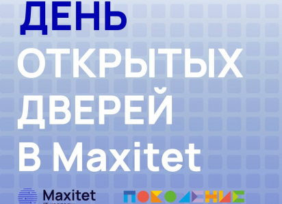  Как выбрать колледж, чтобы ребёнок не пожалел?       