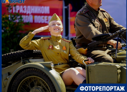Легендарный парад в честь 80-летия Великой Победы в Волгограде: показали сталинградский дух