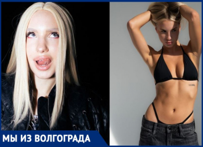 Модель из Волгограда поразила Джигана и Нурлана Сабурова