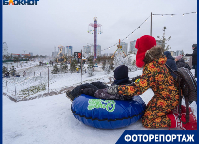 Дорвались до зимы: волгоградцы показали, как скучали по снегу