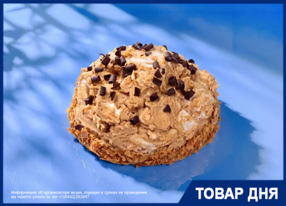 Торт «Графские развалины» – тот самый вкус по суперцене!