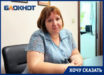 «Врачи не понимали, что со мной делать»: проводница из Волгограда просит о помощи