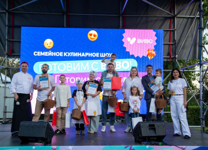 От Быково до Палласовки: лучшие семьи региона встретились в финале конкурса «Кухня без границ»