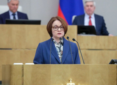 Демарш депутатов против Эльвиры Набиуллиной заподозрили в Госдуме: «Накипело»