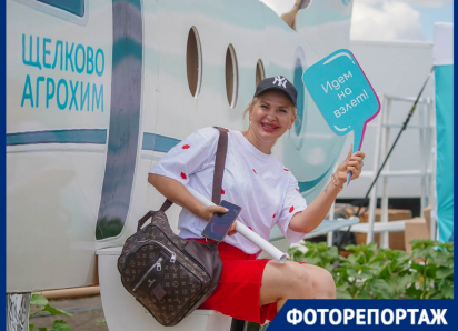 Этих колхозом не назовешь: Волгоград на три дня собрал сельских красоток со всей страны