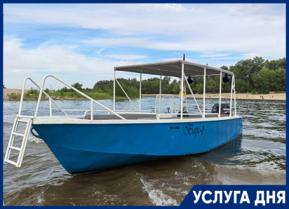 Новый вид отдыха для волгоградцев и гостей города   