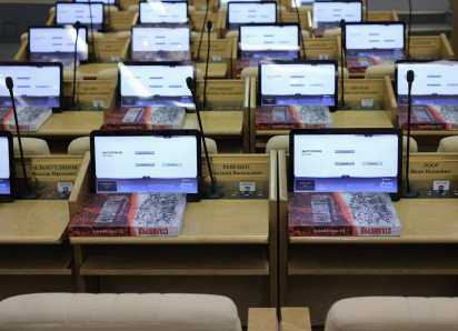 Книга о Сталинграде довела до скандала в Госдуме: посчитали все картинки