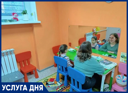 БЕСПЛАТНЫЕ ЗАНЯТИЯ для детей от 3-х до 14 лет в детском центре «ВЕКТОР»