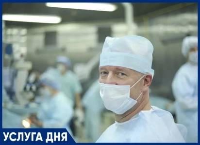 Лечение катаракты бесплатно по полису ОМС