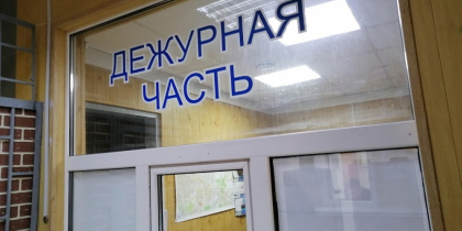 Безработный волгоградец серьезно ранил знакомую ножом в живот 