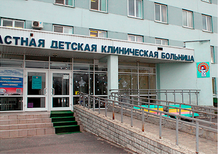 «Пока светит солнце - немного теплее»: родители пациентов пожаловались на холод в детской больнице Волгограда